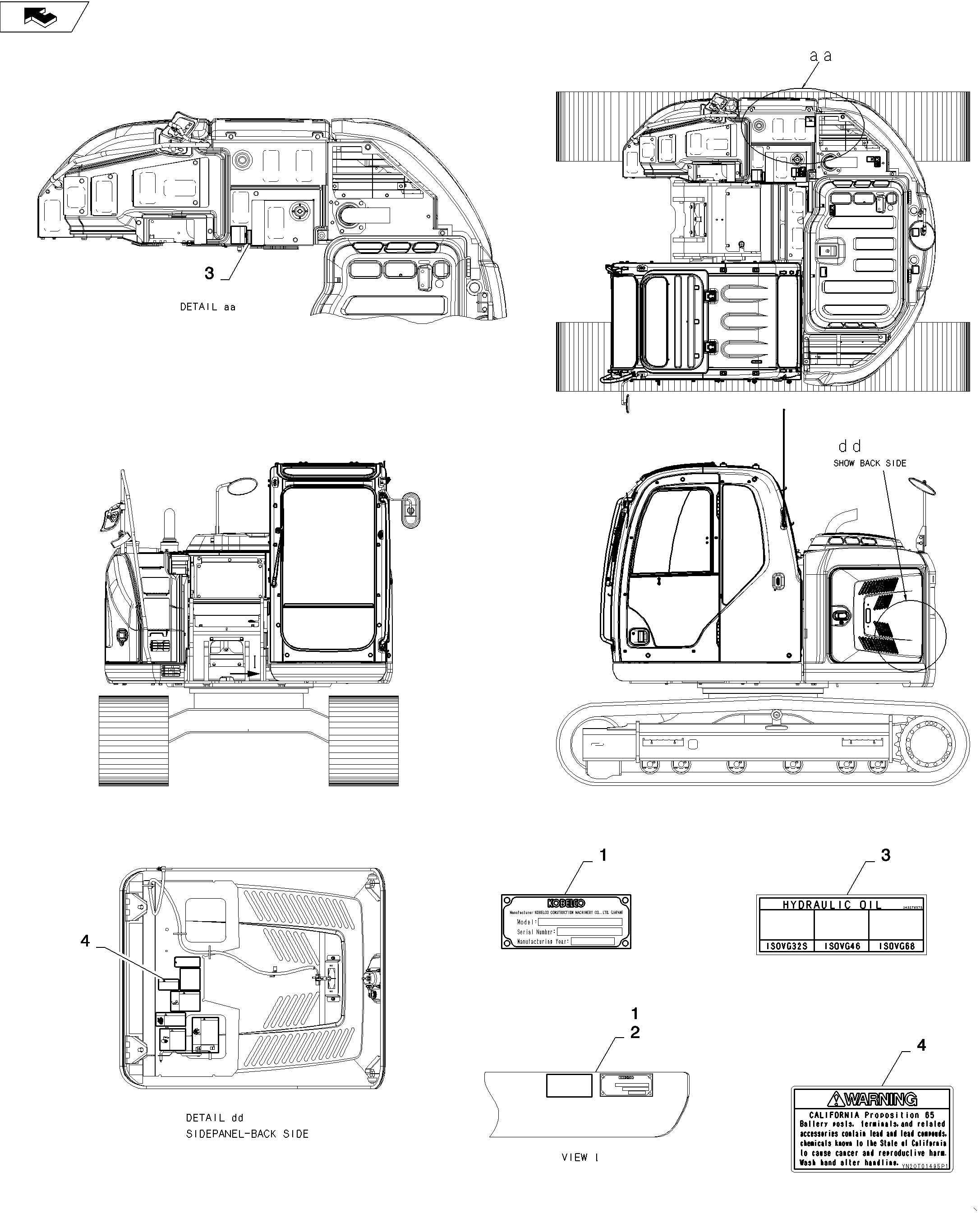 NAME PLATE INSTALLATION (ADD-ON C/W) — kobelco parts diagram