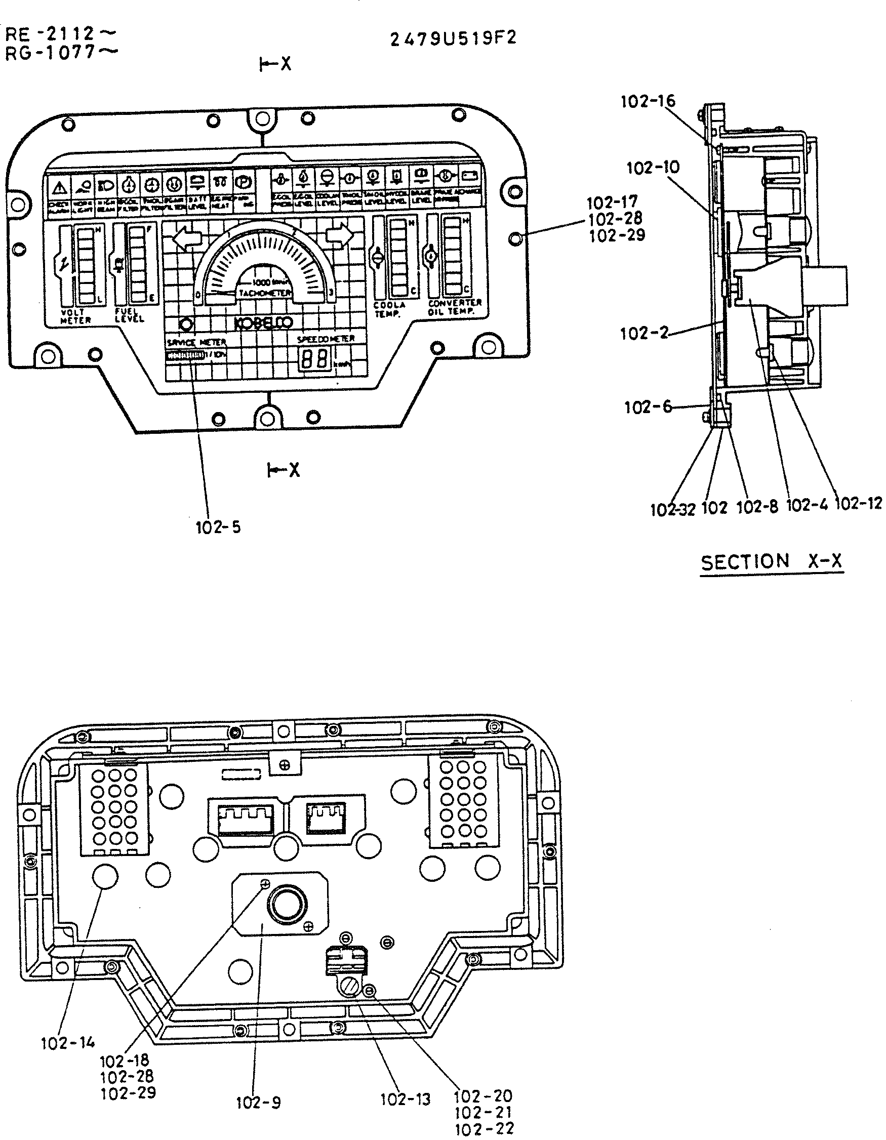 PANEL ASSY, P/N 2479U519F2 — kobelco parts diagram