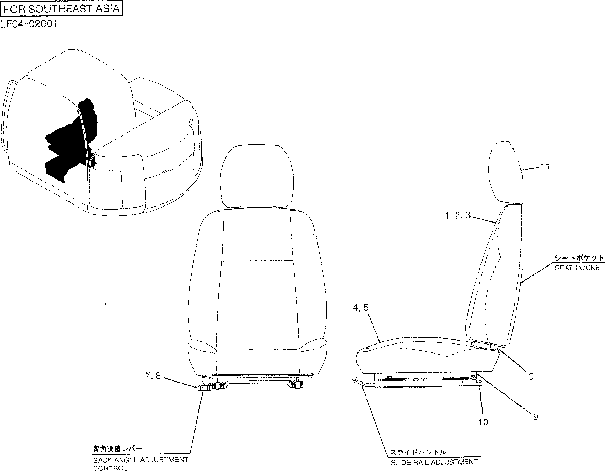 SEAT ASSEMBLY (FOR SOUTHEAST ASIA) (P/N YT25M00024F1) — kobelco parts diagram