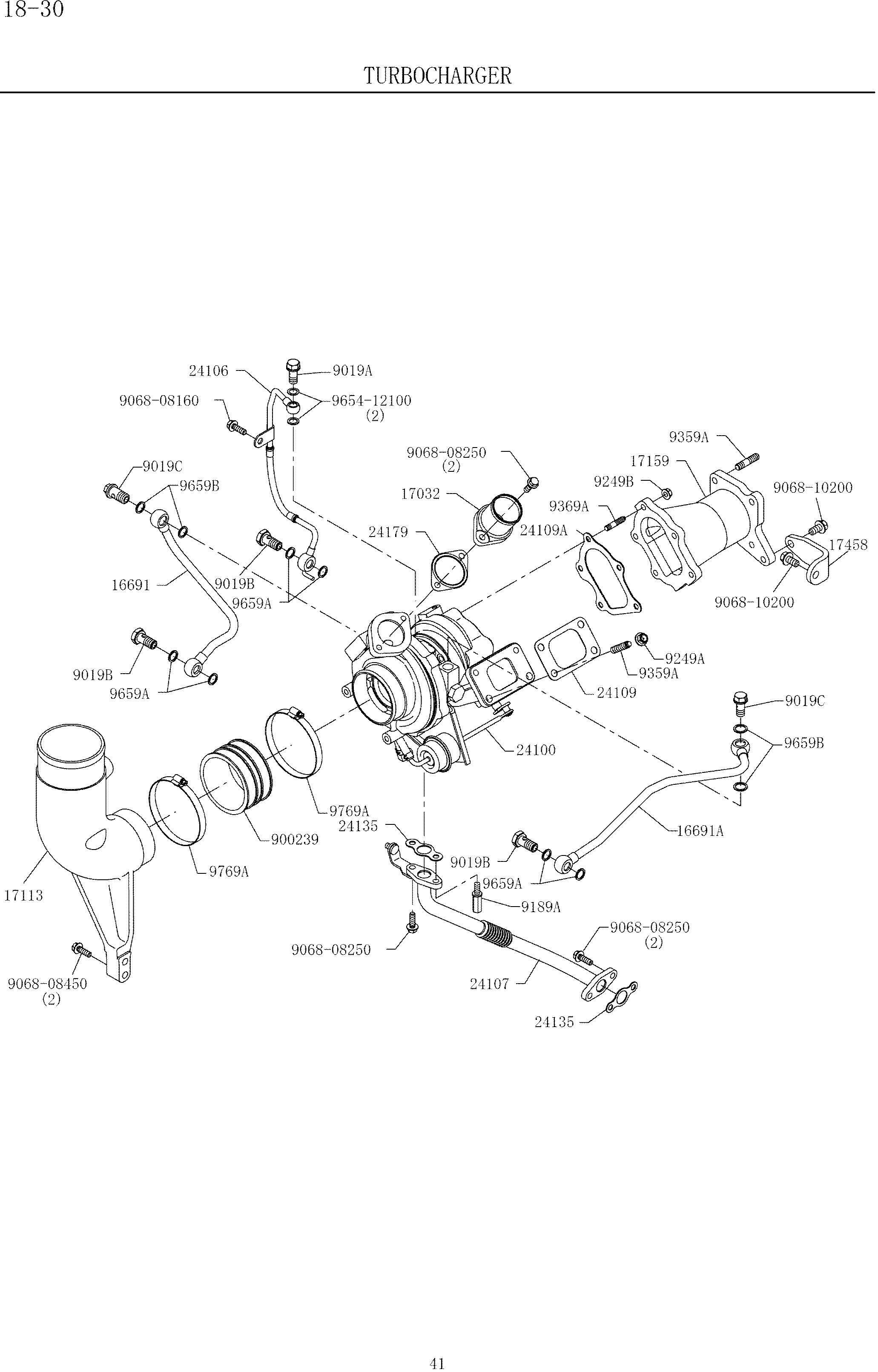 TURBOCHARGER 18-30 (HINO ENGINE TYPE J08ETM-KSDA) — kobelco parts diagram