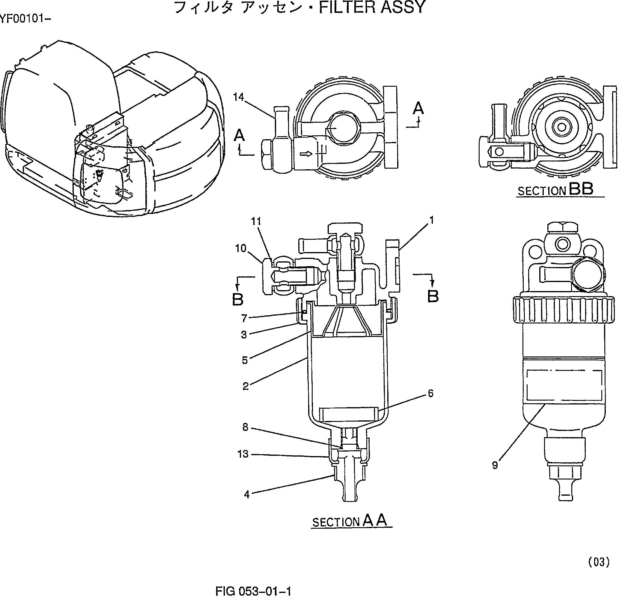 FILTER ASSY — kobelco parts diagram