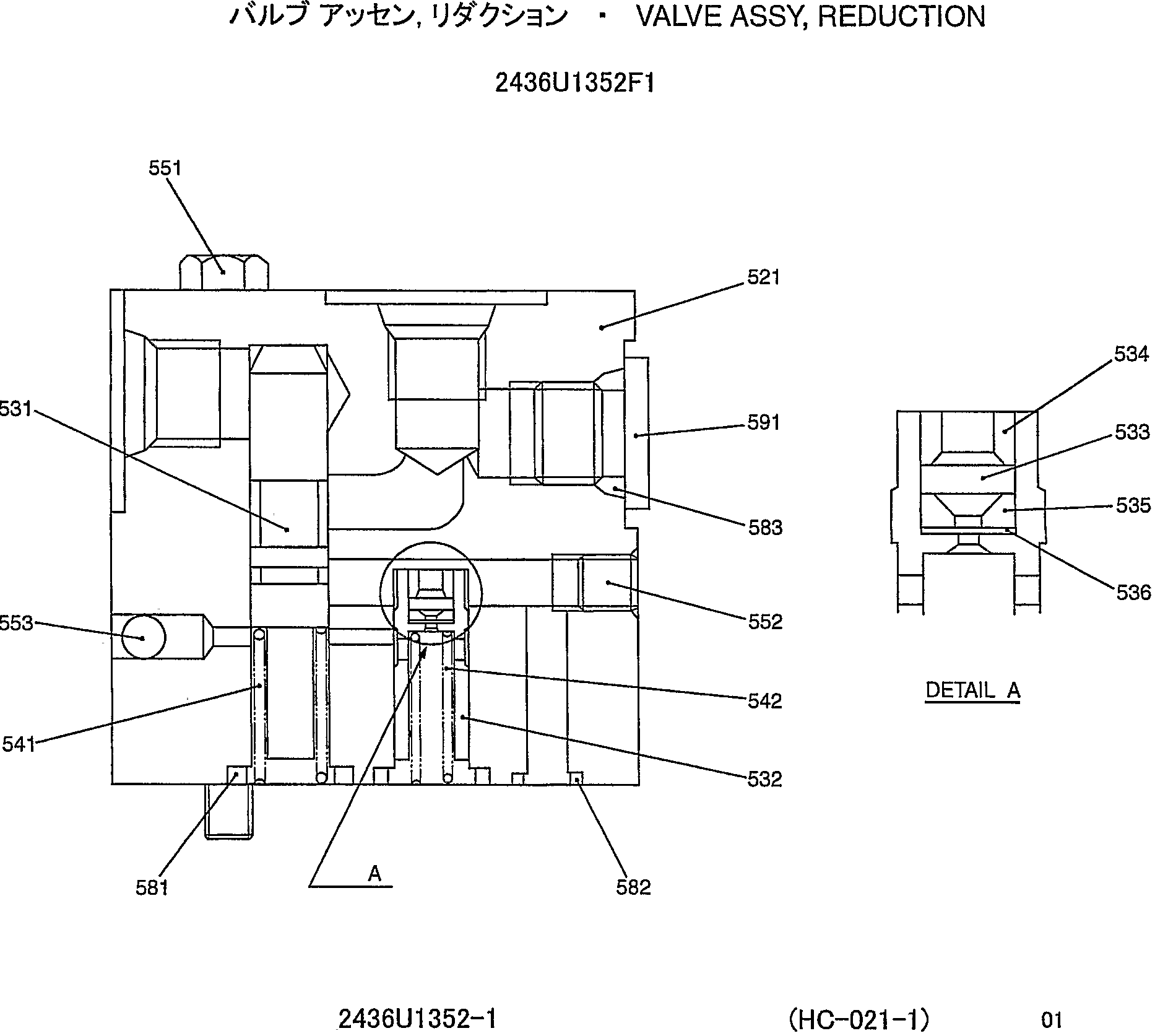 VALVE ASSY, REDUCTION — kobelco parts diagram