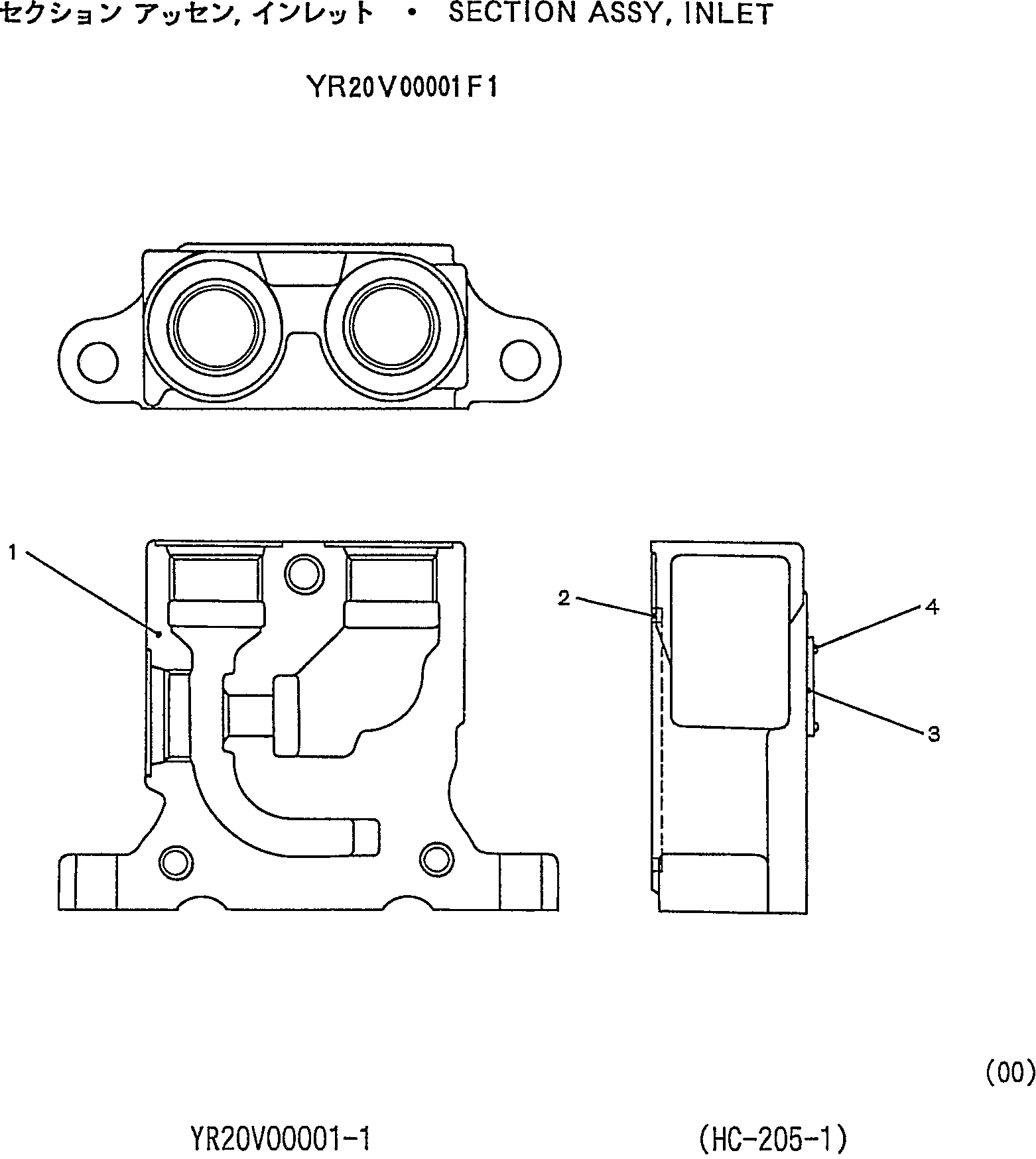 SECTION ASSY, INLET — kobelco parts diagram