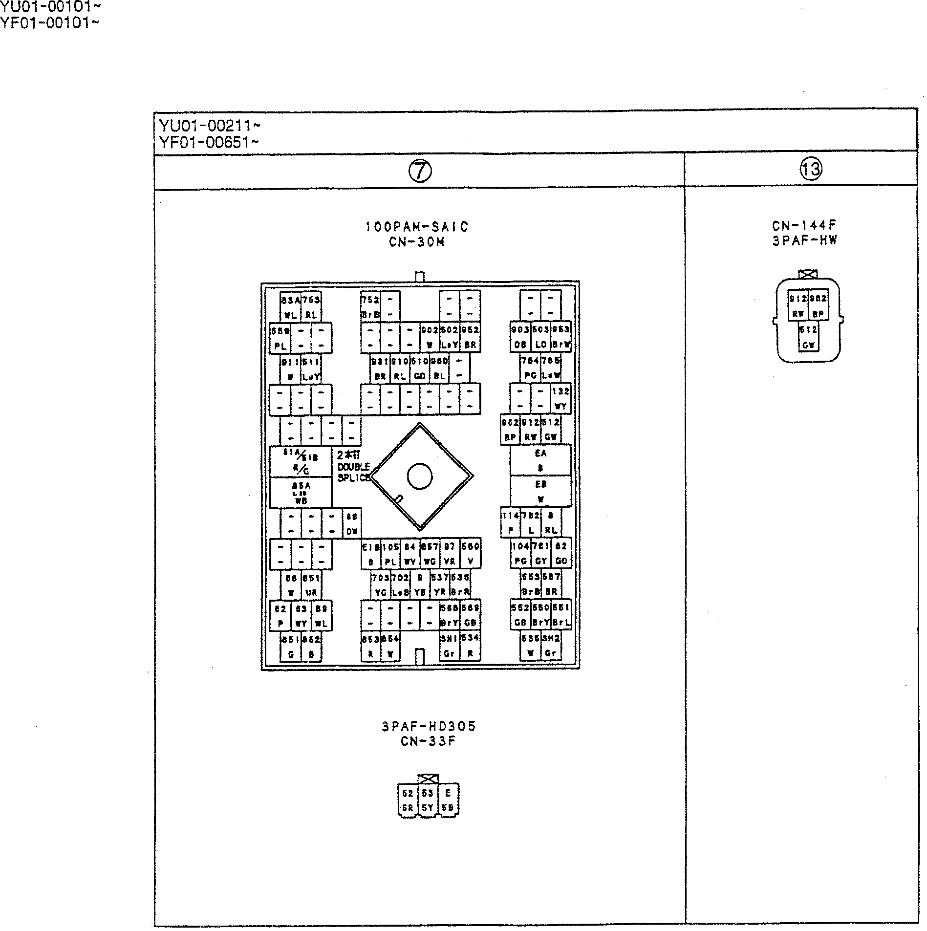 HARNESS ASSY — kobelco parts diagram