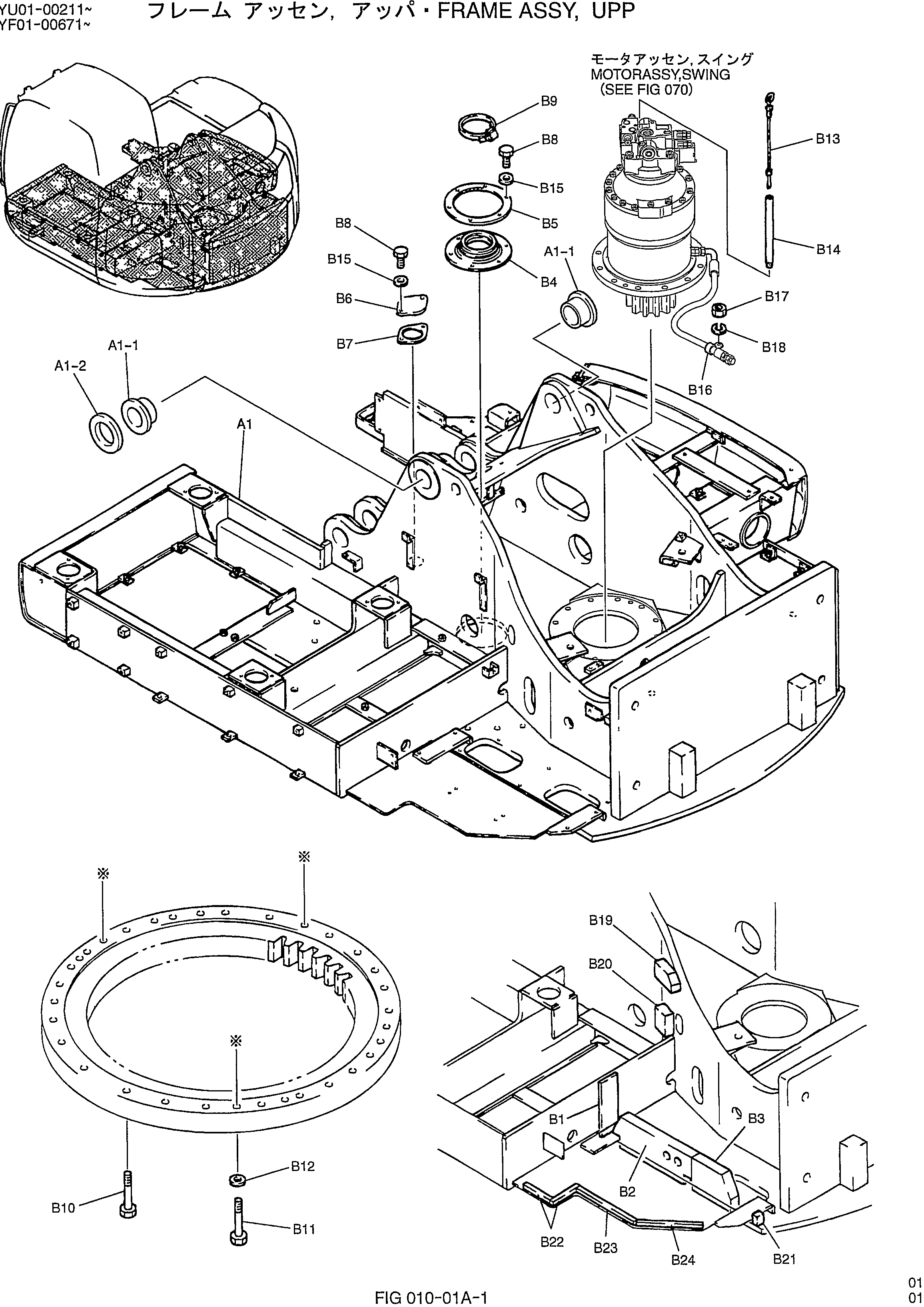 FRAME ASSY, UPP (P/N-YN52F00141P1) — kobelco parts diagram