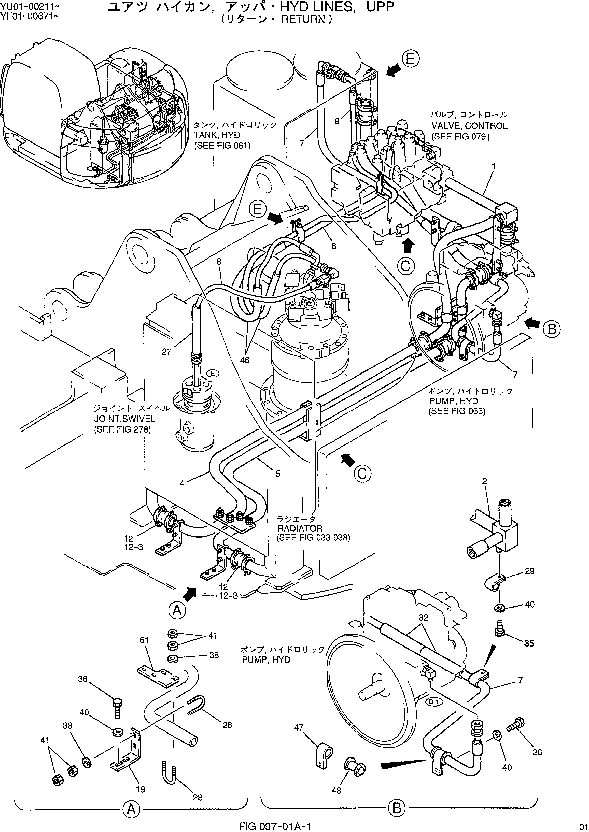 HYD LINES, UPP (RETURN) — kobelco parts diagram