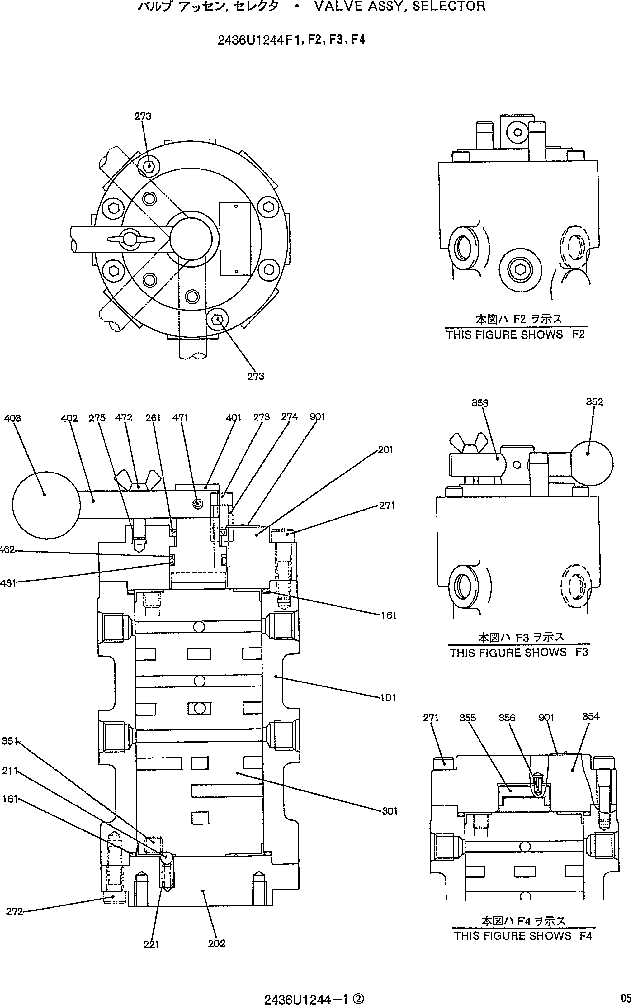 VALVE ASSY, SELECTOR — kobelco parts diagram