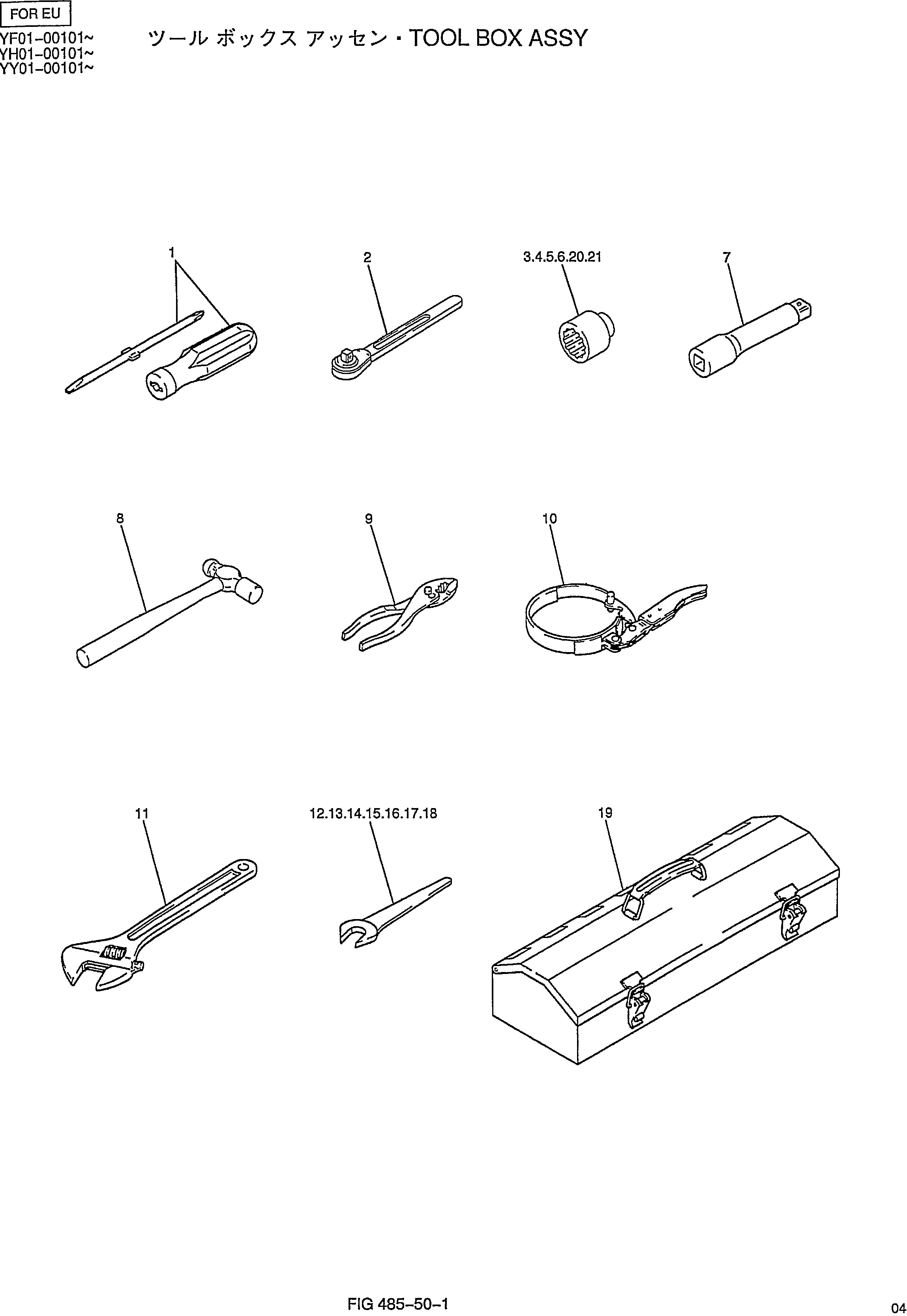 TOOL BOX ASSY — kobelco parts diagram