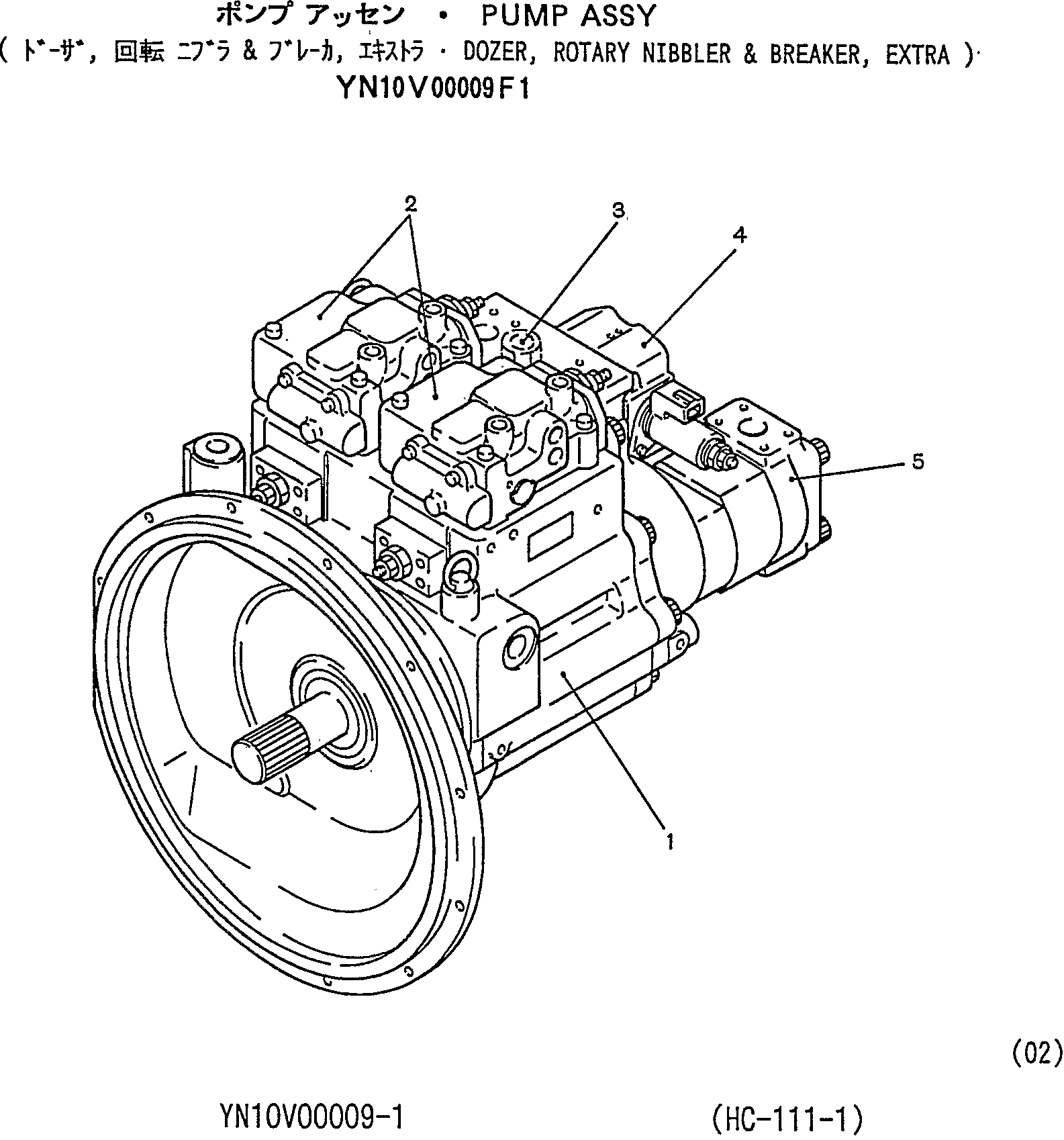 PUMP ASSY (DOZER, ROTARY NIBBLER AND BREAKER, EXTRA) — kobelco parts diagram