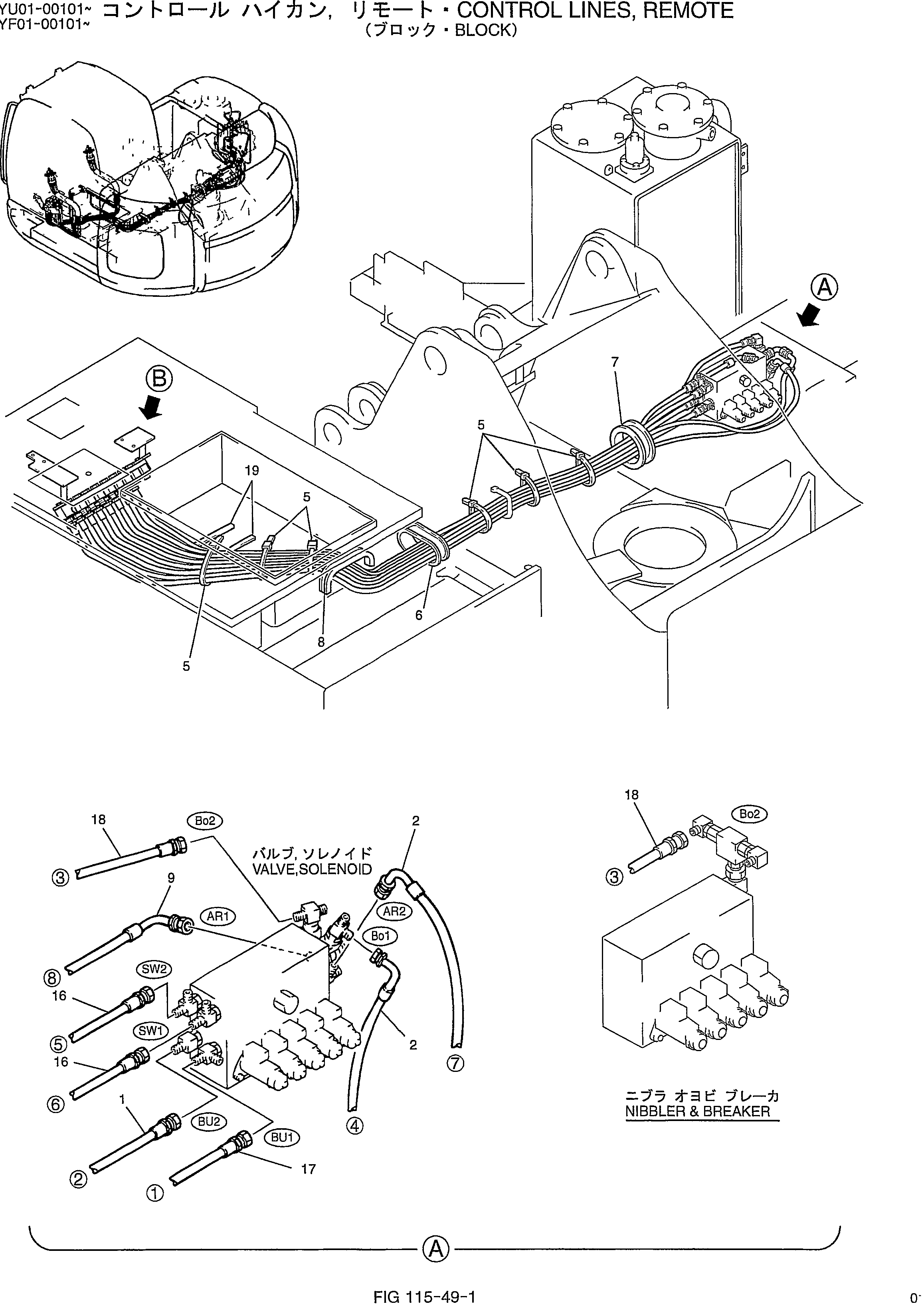 CONTROL LINES, REMOTE (BLOCK) — kobelco parts diagram