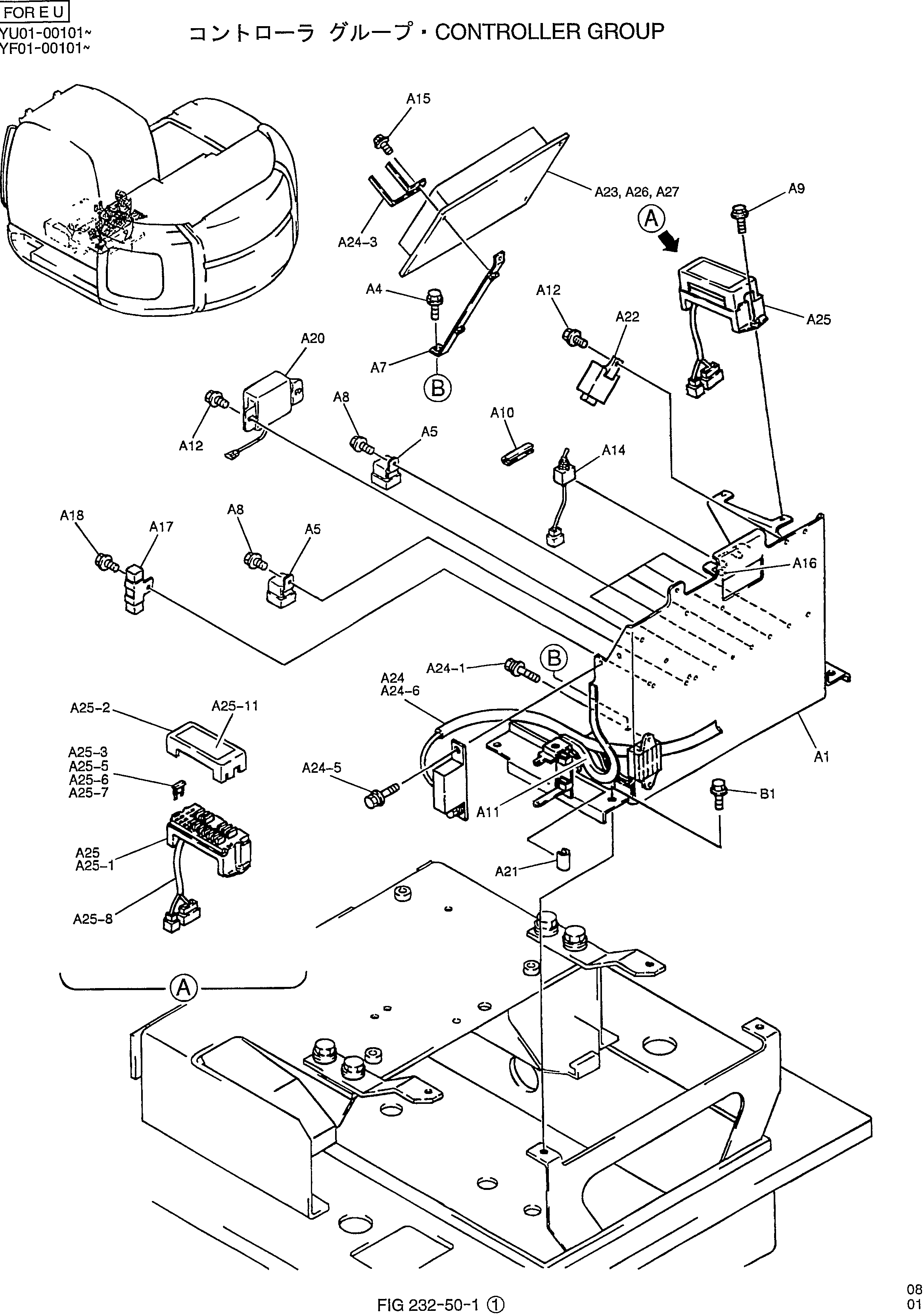 CONTROLLER GROUP — kobelco parts diagram