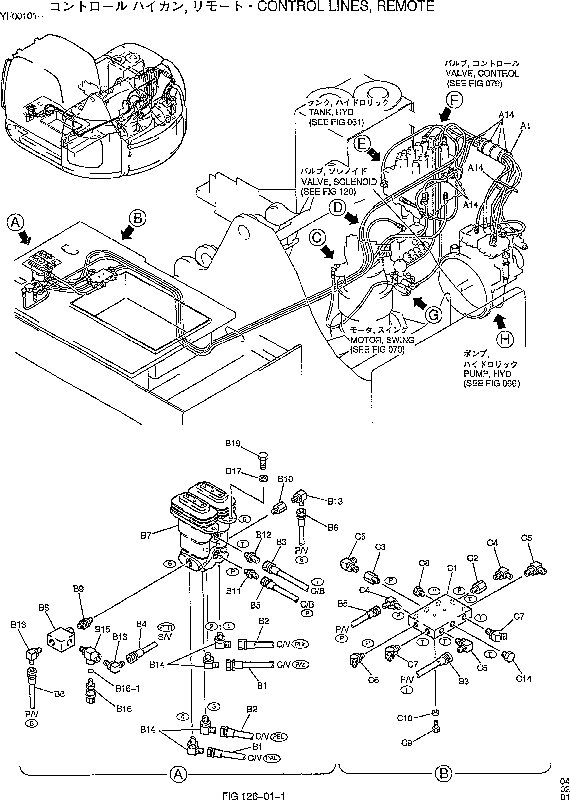 CONTROL LINES, REMOTE (P/N-YN06H00019F1) — kobelco parts diagram