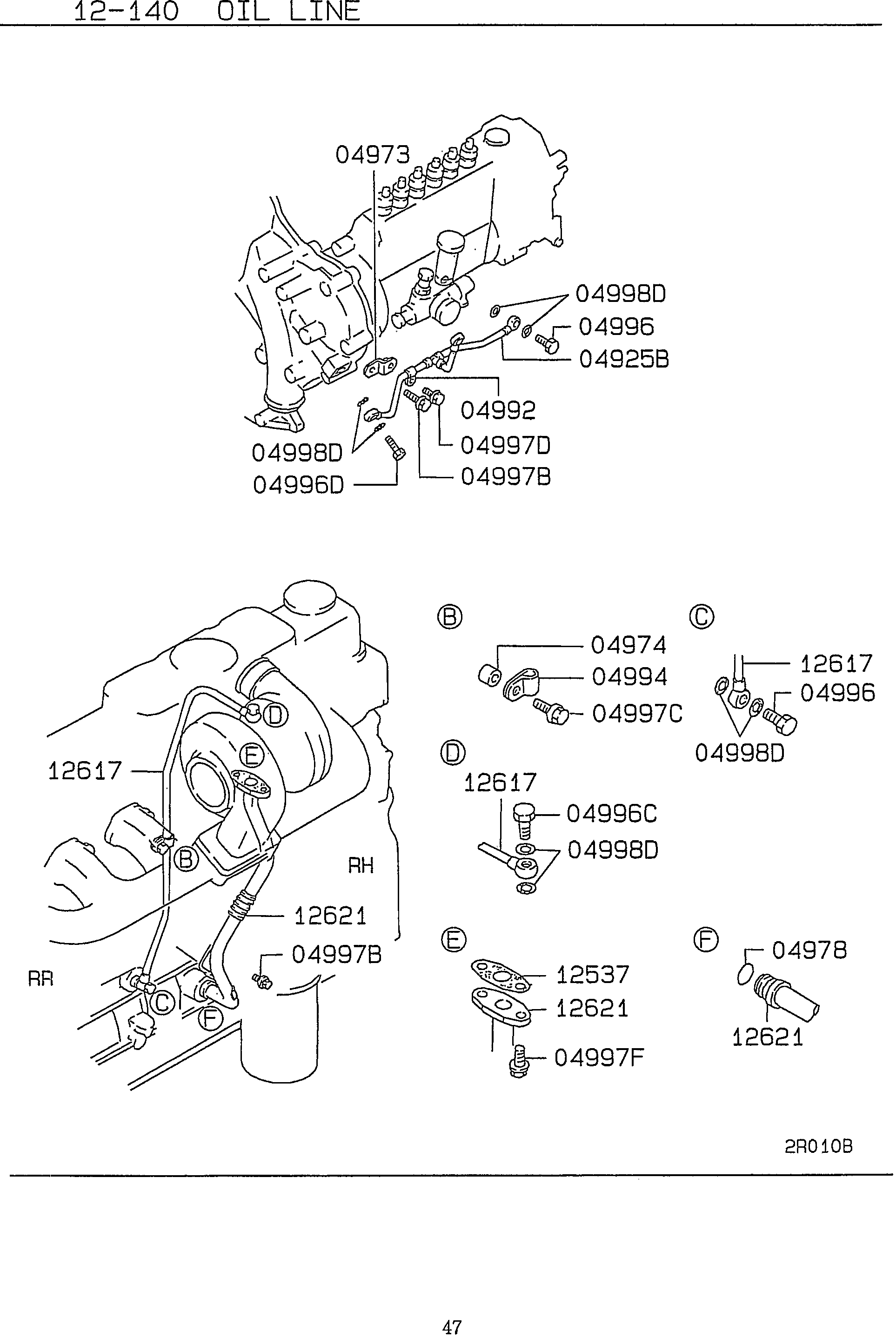 OIL LINE — kobelco parts diagram