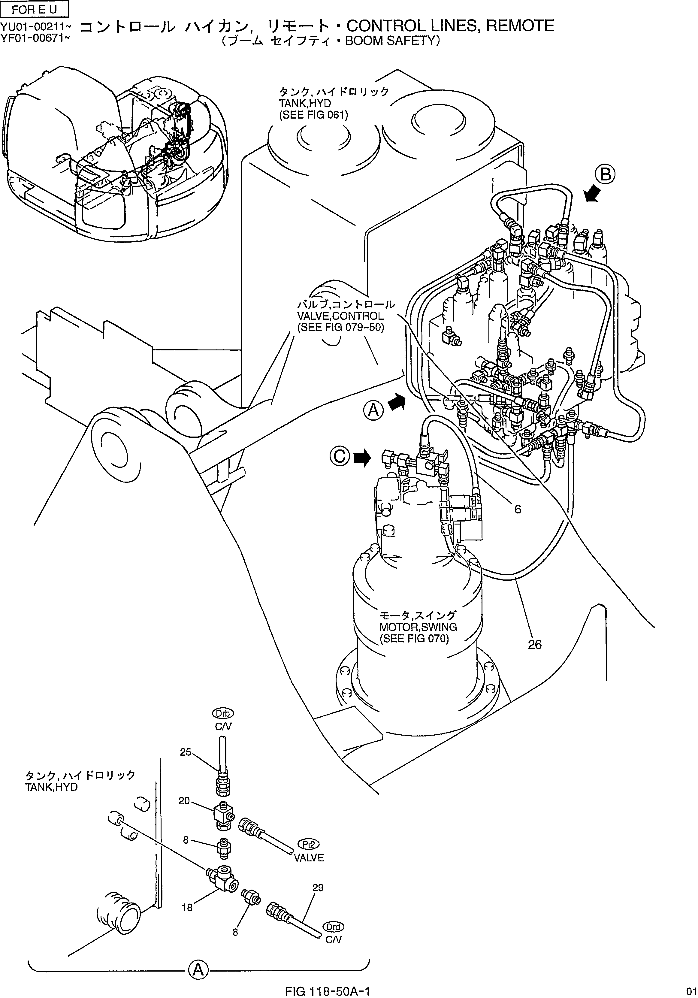 CONTROL LINES, REMOTE (BOOM SAFETY) (P/N-YN06H00048F4) — kobelco parts diagram