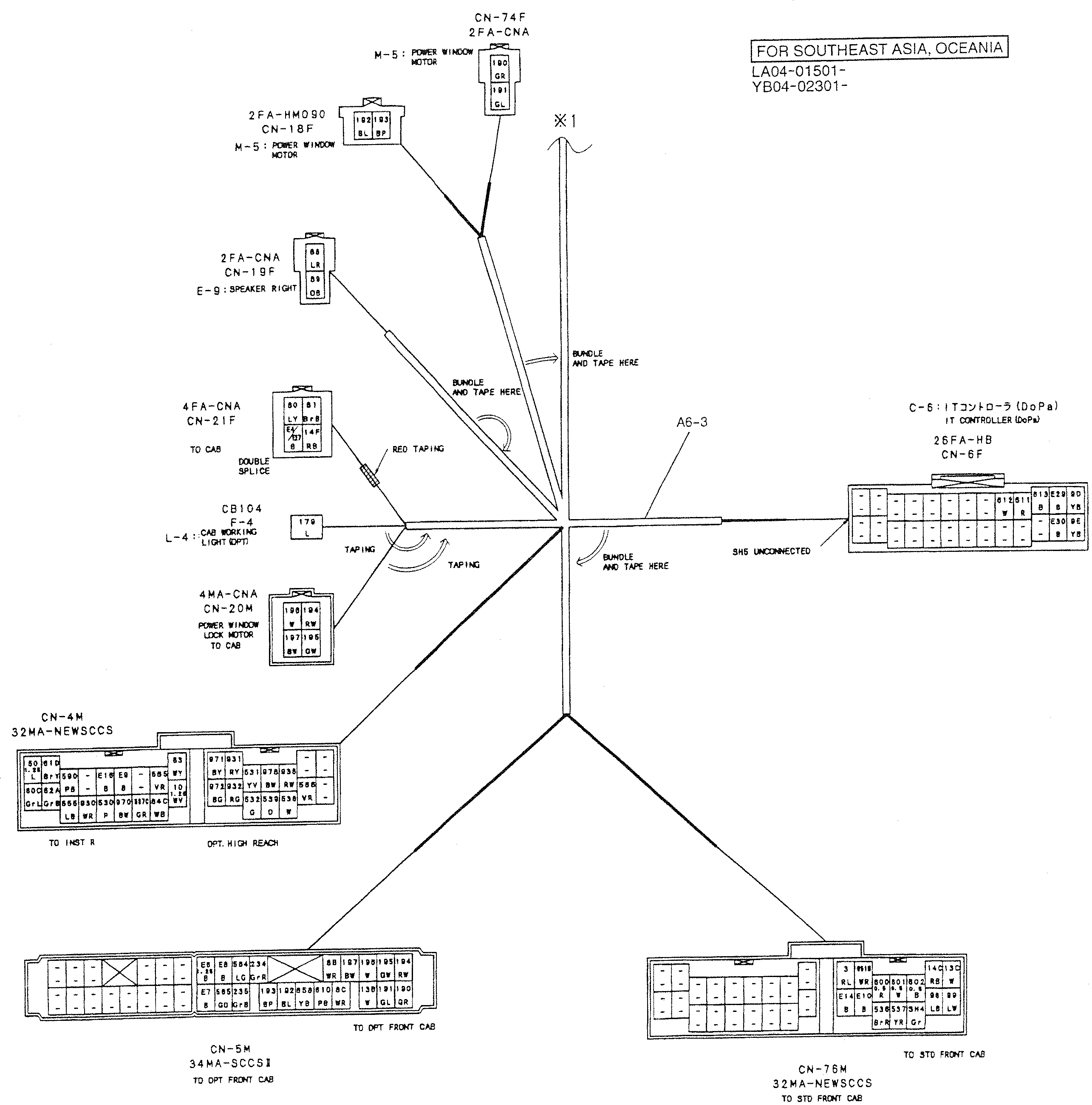 CONTROLLER GROUP, P/N YB22E00018F3 — kobelco parts diagram