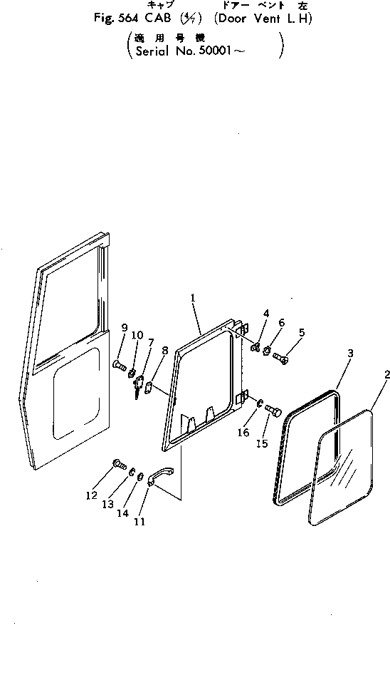 CAB (4/7) (DOOR VENT L.H.) — komatsu parts diagram