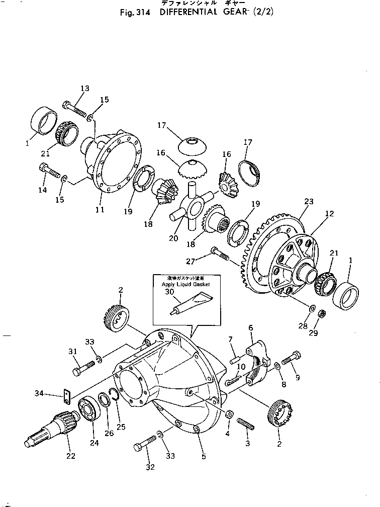 DIFFERENTIAL GEAR (2/2)(#10001-) — komatsu parts diagram