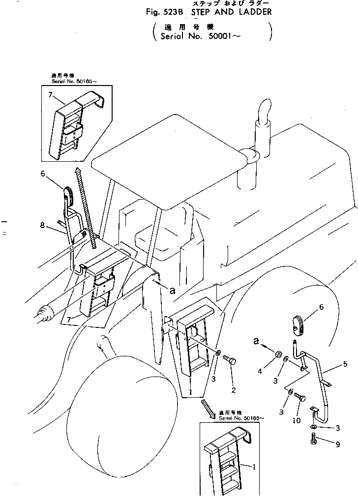 STEP AND LADDER — komatsu parts diagram