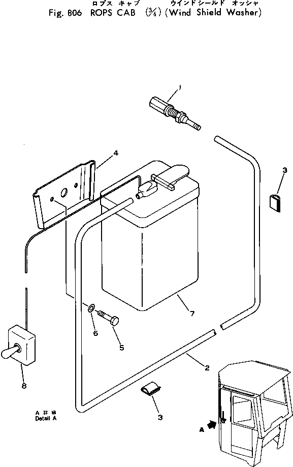 ROPS CAB (3/4) (WINDSHIELD WASHER)(#10001-) — komatsu parts diagram