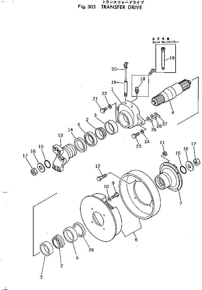 TRANSFER DRIVE(#10001-) — komatsu parts diagram