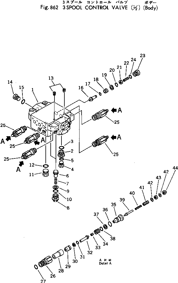 3-SPOOL CONTROL VALVE (1/2) (BODY)(#10001-) — komatsu parts diagram