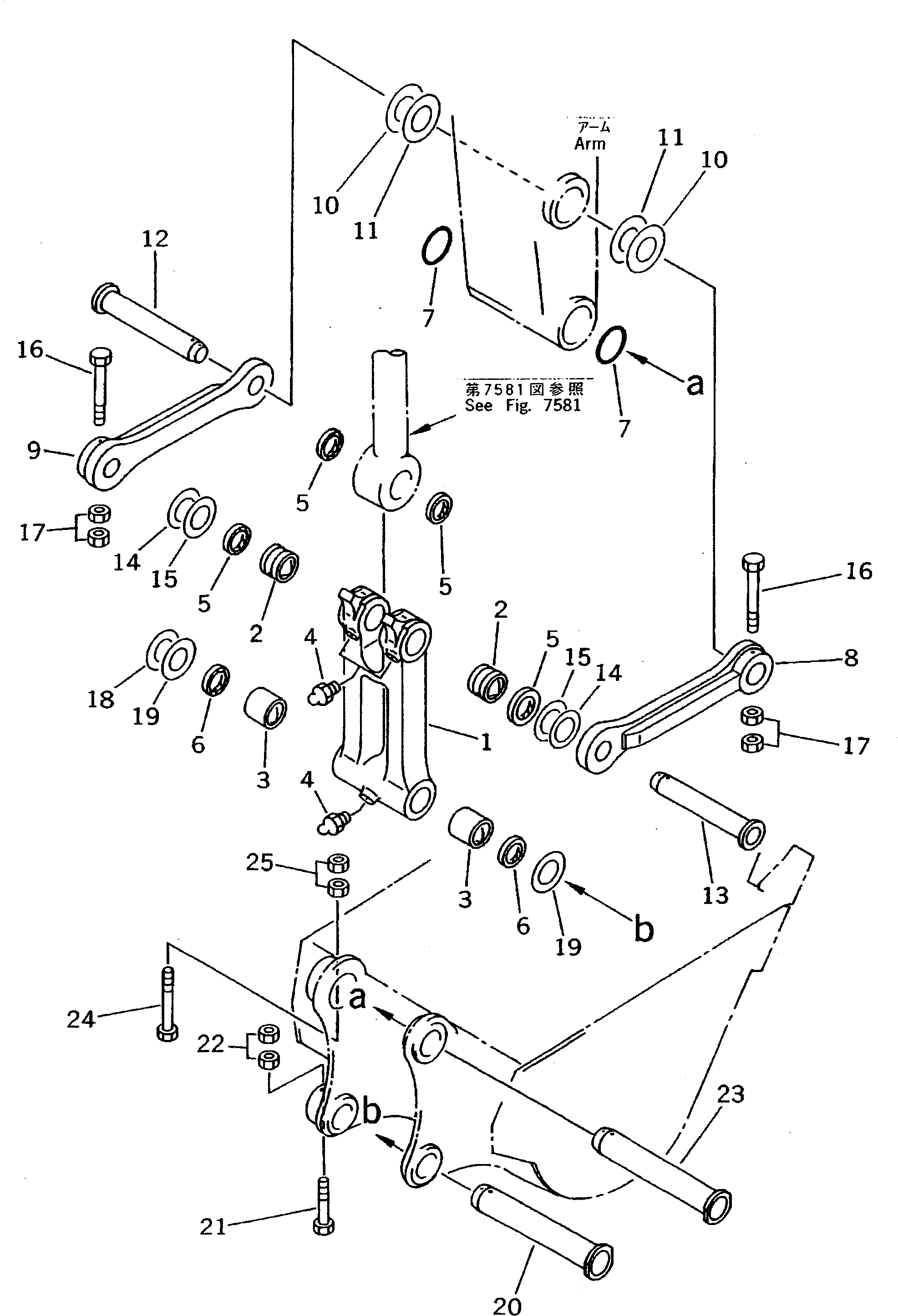 LINK (HEAVY DUTY) — komatsu parts diagram