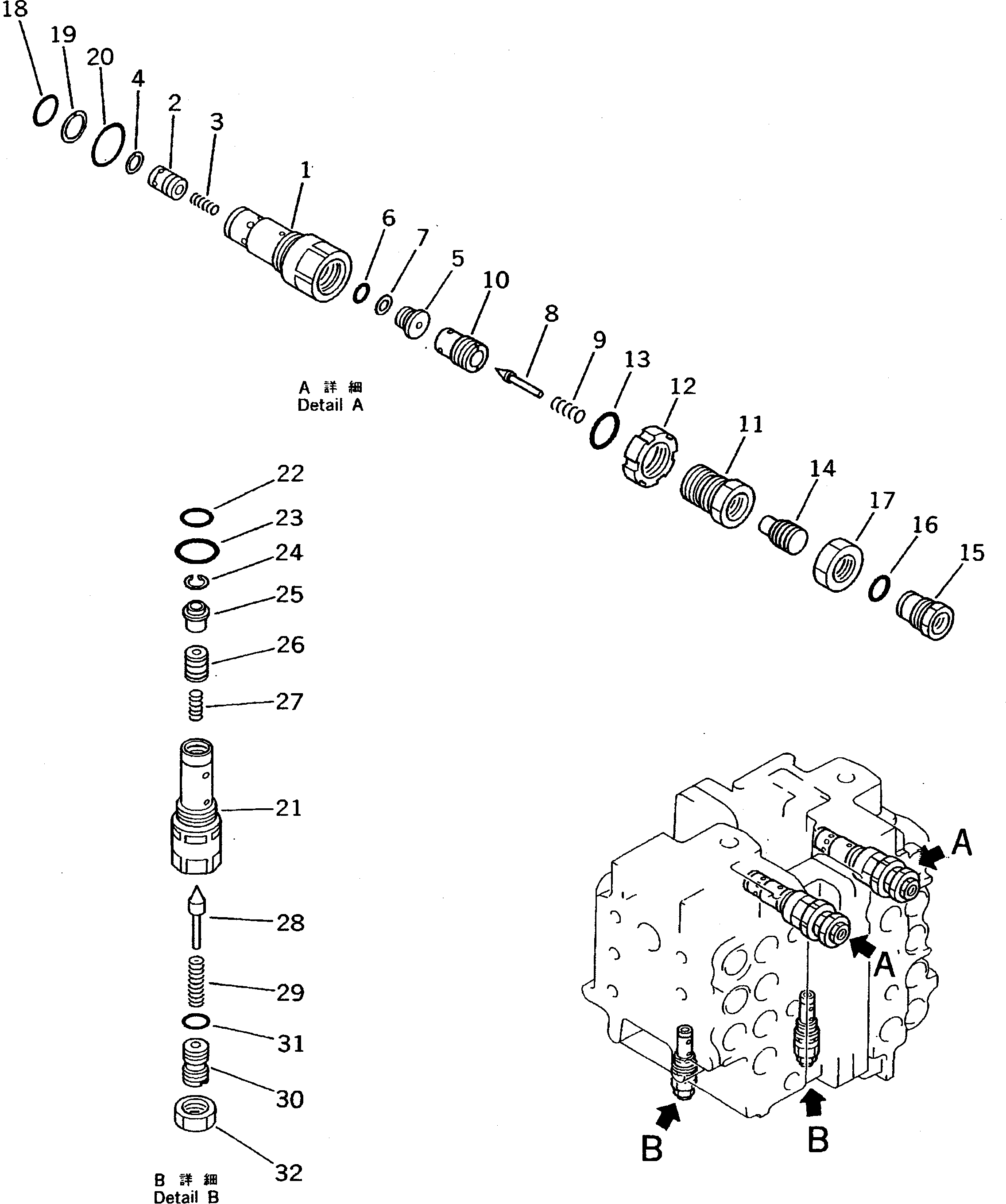 HYDRAULIC CONTROL VALVE (5+4) (6/7) — komatsu parts diagram