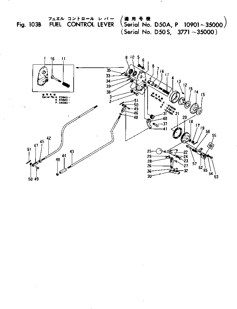 FUEL CONTROL LEVER — komatsu parts diagram