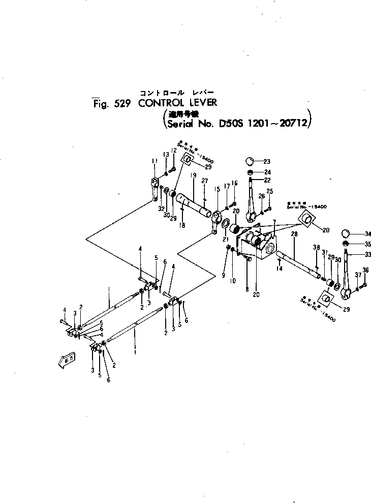 CONTROL LEVER — komatsu parts diagram