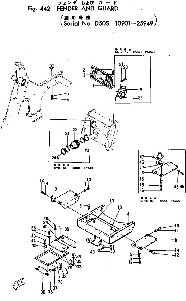 FENDER AND GUARD(#10901-) — komatsu parts diagram