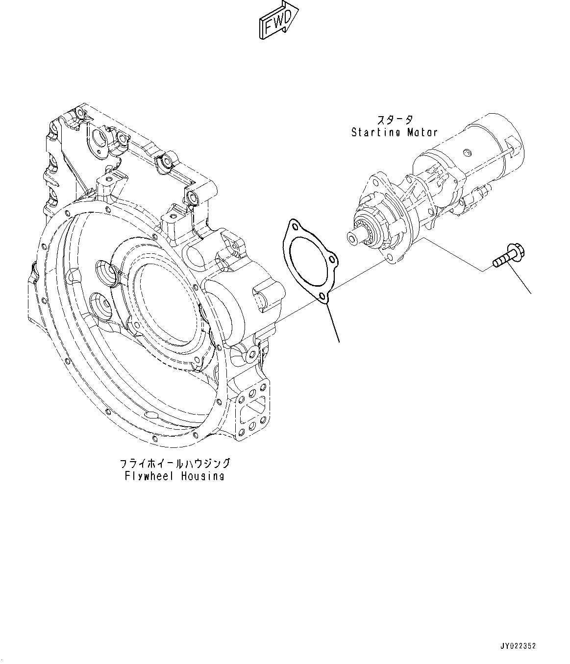 Starting Motor Mounting, (4.5KW)(#26600164-) — komatsu parts diagram