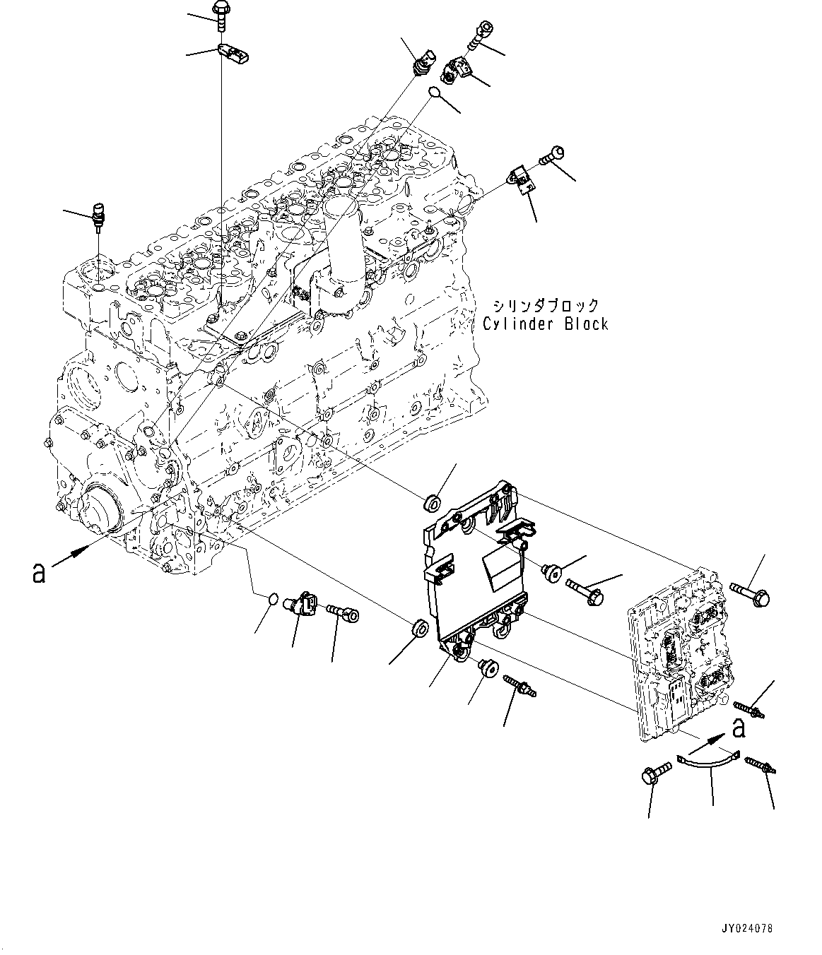 Engine Control Module, (#26600164-) — komatsu parts diagram