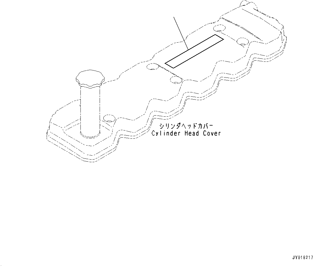 Caution Plates, (For North America EPA Interim 4th Regulations)(#26600164-) — komatsu parts diagram
