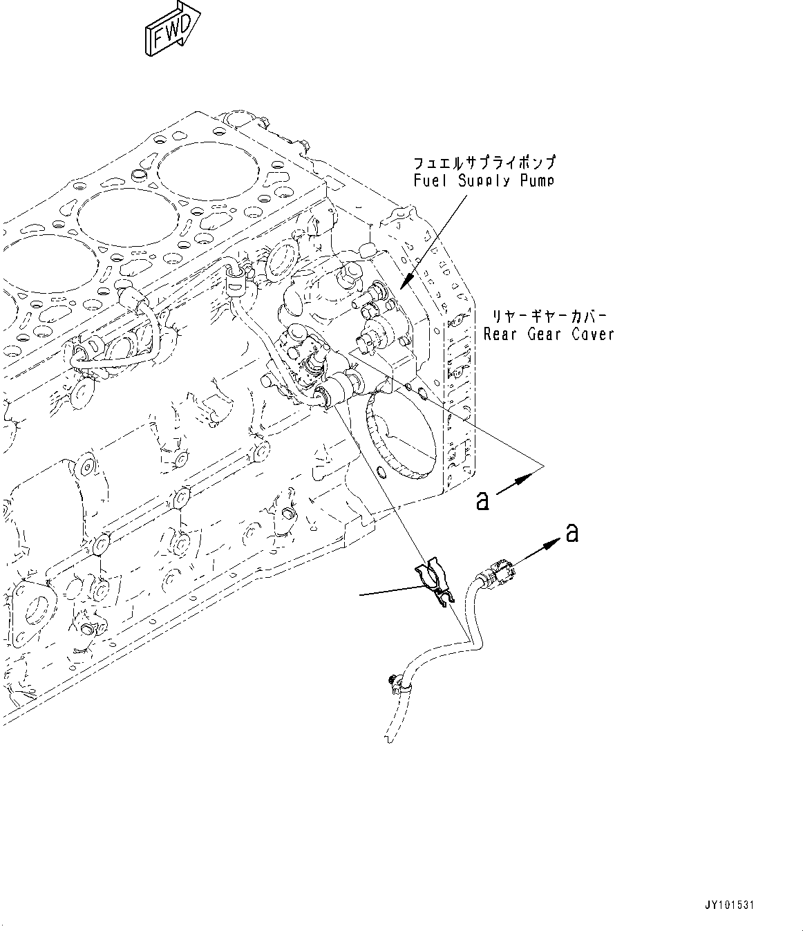 Wiring Harness Clip, (#26600164-) — komatsu parts diagram