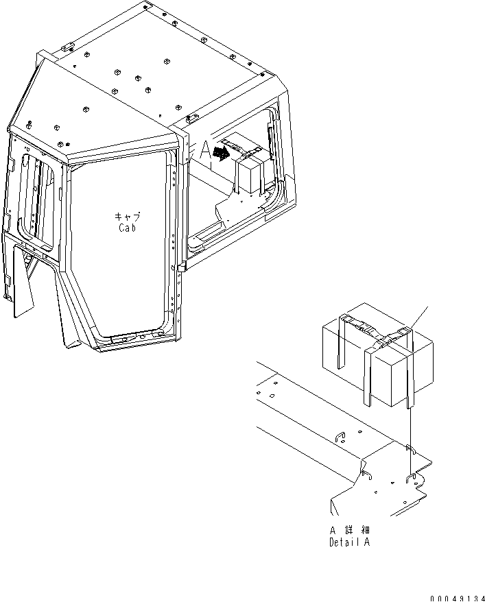 LUNCH BOX MOUNT — komatsu parts diagram