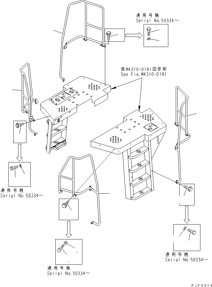 LADDER RAIL (CAB SIDE)(#50115-52000) — komatsu parts diagram