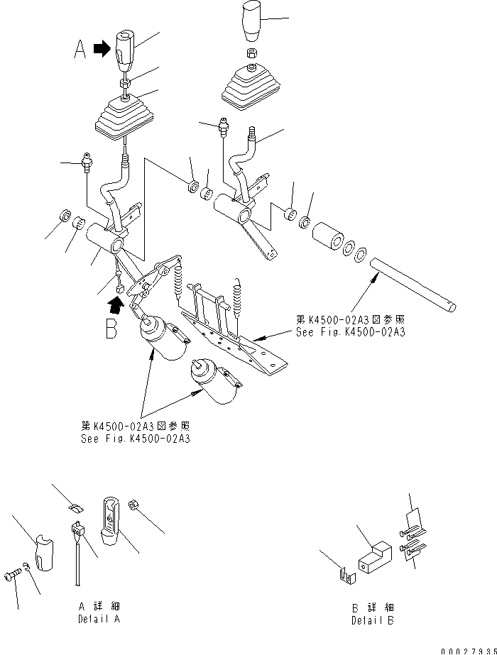 LOADER CONTROL (WORK EQUIPMENT CONTROL LEVER, 1/2) (WITH 3-SPOOL VALVE) — komatsu parts diagram