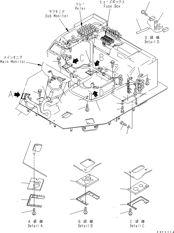 FLOOR HARNESS (WITH JOY STICK STEERING)(#50069-) — komatsu parts diagram