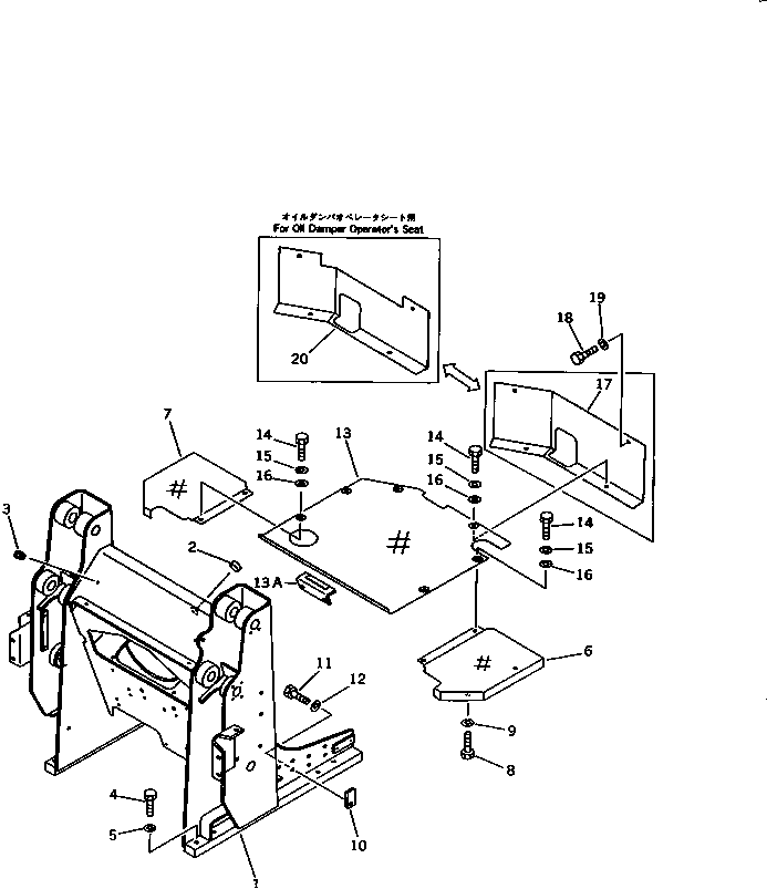 LOADER FRAME AND FLOOR PLATE (FOR LEVER STEERING)                (FOR VEHICLE INSPECTION PARTS) — komatsu parts diagram