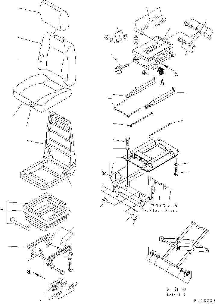 OPERATOR'S SEAT (RECLINING TYPE) (LEATHER SEAT) (WITH HEAD REST) — komatsu parts diagram