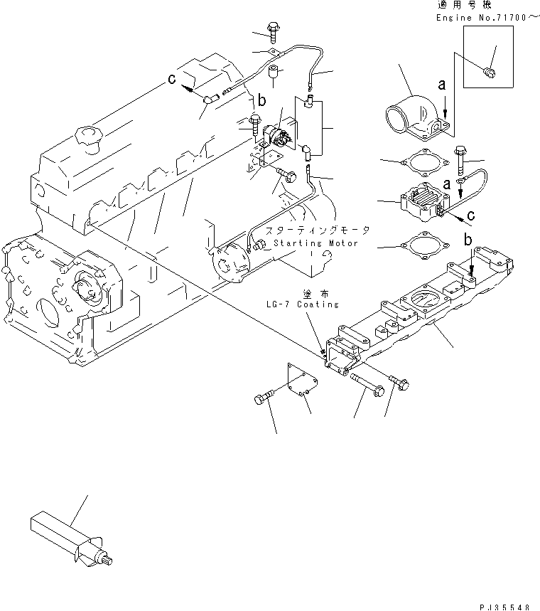 AIR INTAKE MANIFOLD AND CONNECTION(#41930-) — komatsu parts diagram