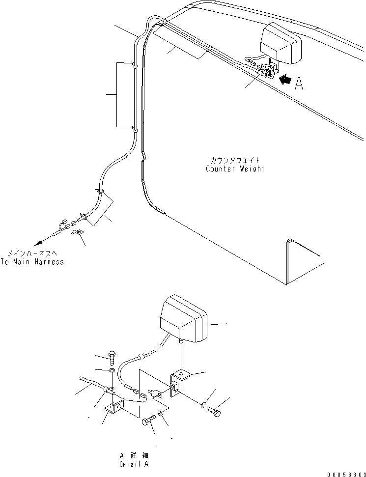 REAR WORK LAMP — komatsu parts diagram