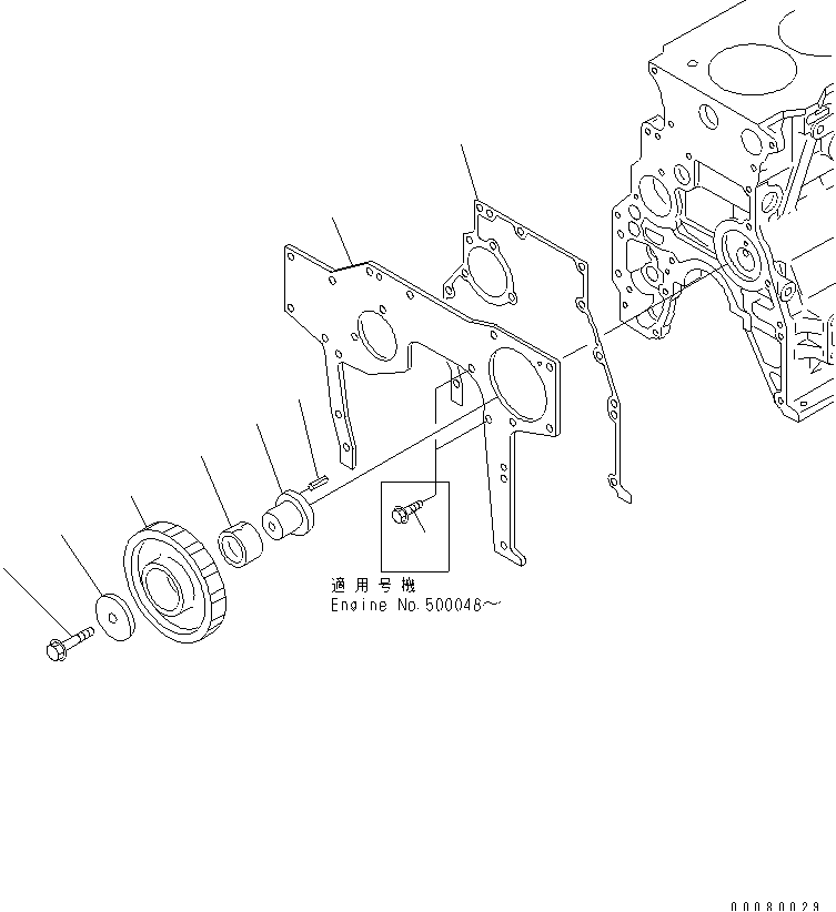 FRONT GEAR — komatsu parts diagram