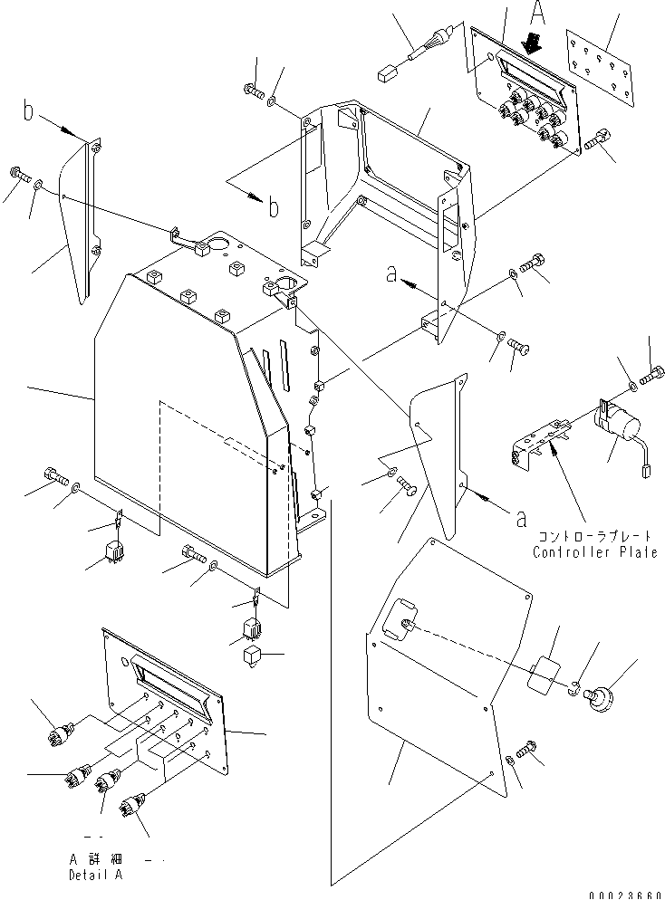 FLOOR MOUNT SUPPORT (FRONT) (FOR PALM CONTROL SPEC.) — komatsu parts diagram