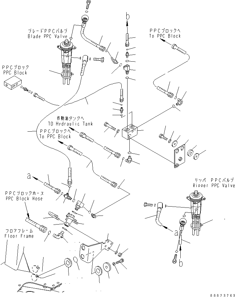 BLADE CONTROL (2/2) (FOR DUAL TILT DOZER)(#20001-20229) — komatsu parts diagram