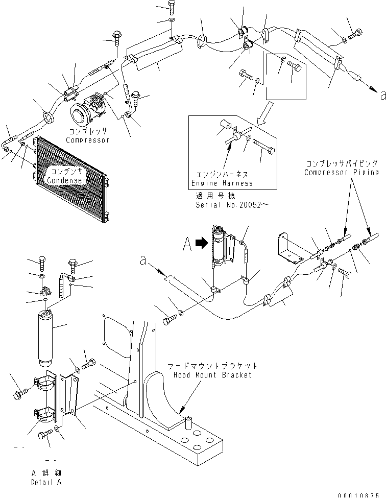 COMPRESSOR PIPING — komatsu parts diagram