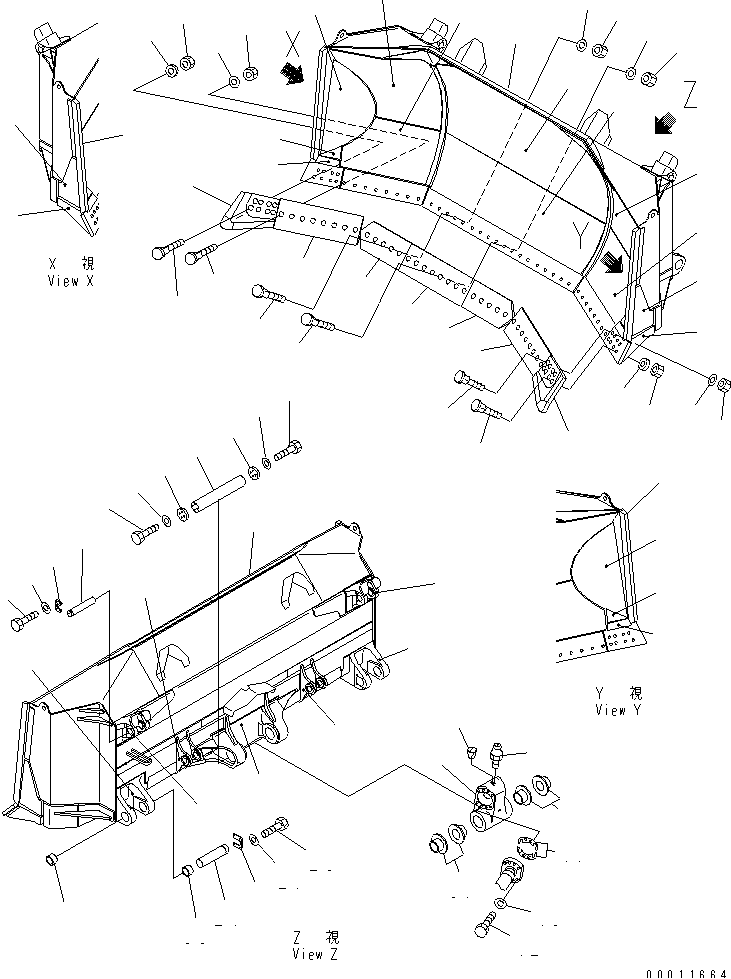 FULL-U BLADE (HEAVY DUTY)(#20001-20119) — komatsu parts diagram