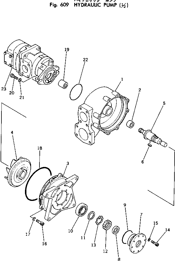 HYDRAULIC PUMP (1/2) — komatsu parts diagram