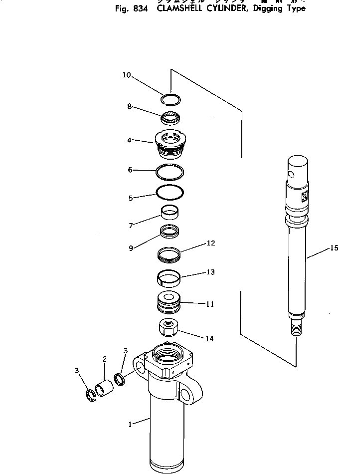 CLAMSHELL CYLINDER DIGGING TYPE — komatsu parts diagram