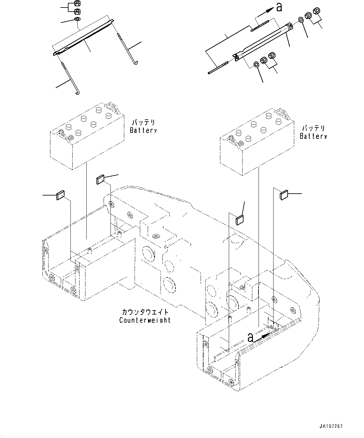 Battery Box, Holder (With Large Capacity Maintenance-free Battery)(#10001-) — komatsu parts diagram
